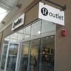 luluoutlet